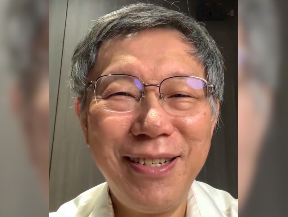 ▲台北市長柯文哲24日凌晨0時解隔離，開心發布出關照。（圖／翻攝自柯文哲臉書）