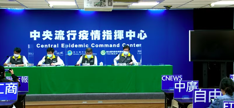 ▲中央流行疫情指揮中心今（24）日新增5092例本土個案。（圖／指揮中心）