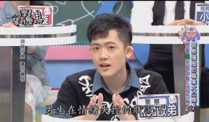 勾惡 ▲勾惡曾以網路歌手歐弟的身分上節目,長相被說激似棒棒堂敖犬。(圖/翻攝八大電視台YouTube)