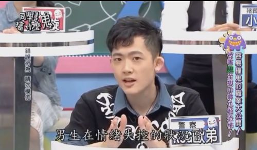 勾惡 ▲勾惡曾以網路歌手歐弟的身分上節目,長相被說激似棒棒堂敖犬。(圖/翻攝八大電視台YouTube)