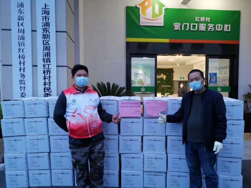 ▲吳奇隆、劉詩詩捐贈物資給上海。（圖／翻攝微博）