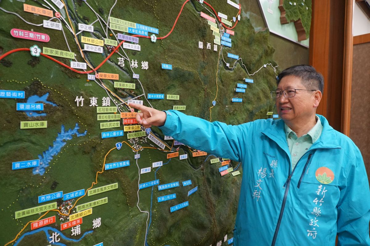 ▲新竹縣十大交通建設進度超前，2年爭取5項經費。（圖／新竹縣政府提供）
