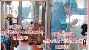 ▲上海一名孕妻抱怨，老公瞞著她偷偷把僅存水餃全部吃光，讓她對婚姻心死。（圖／翻攝微博）