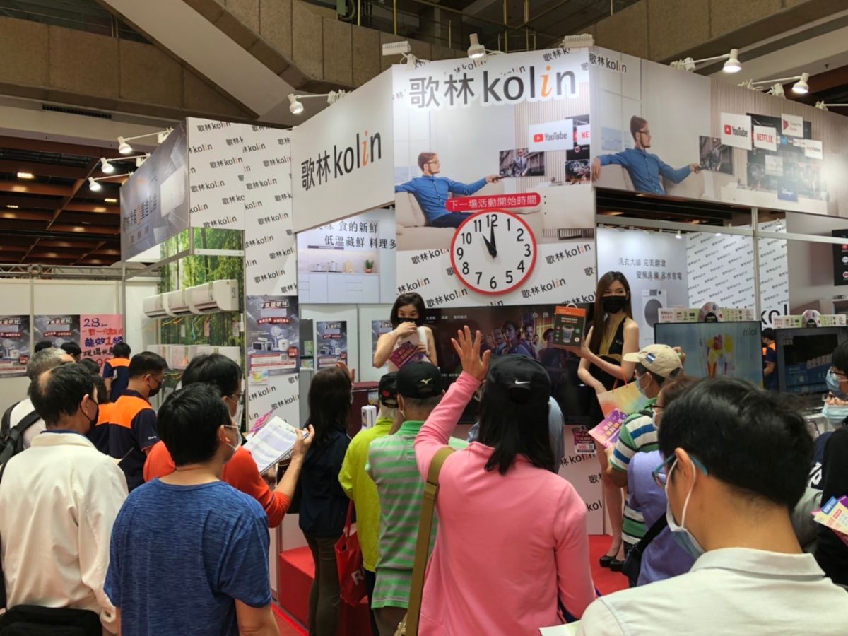 ▲2022台北世貿家電展，歌林領先推出的Google認證androidtv 11，以及冷氣系列商品，獲得民眾熱烈迴響！（圖／品牌提供）