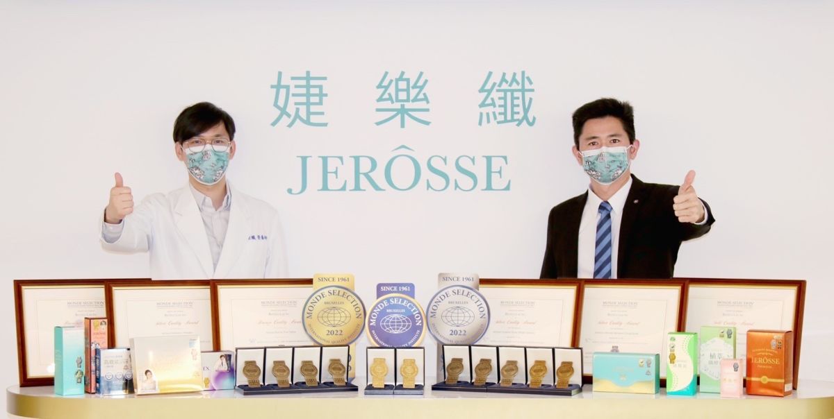 ▲婕樂纖創辦人呂世博(右)，帶領醫生營養師團隊一舉奪下2022年世界品質評鑑大賞共10面獎牌，為台灣爭光。（圖／品牌提供）