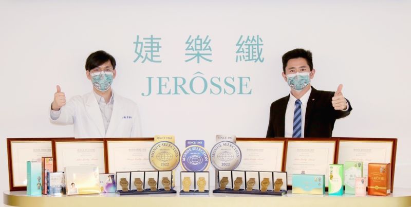 ▲婕樂纖創辦人呂世博(右)，帶領醫生營養師團隊一舉奪下2022年世界品質評鑑大賞共10面獎牌，為台灣爭光。（圖／品牌提供）