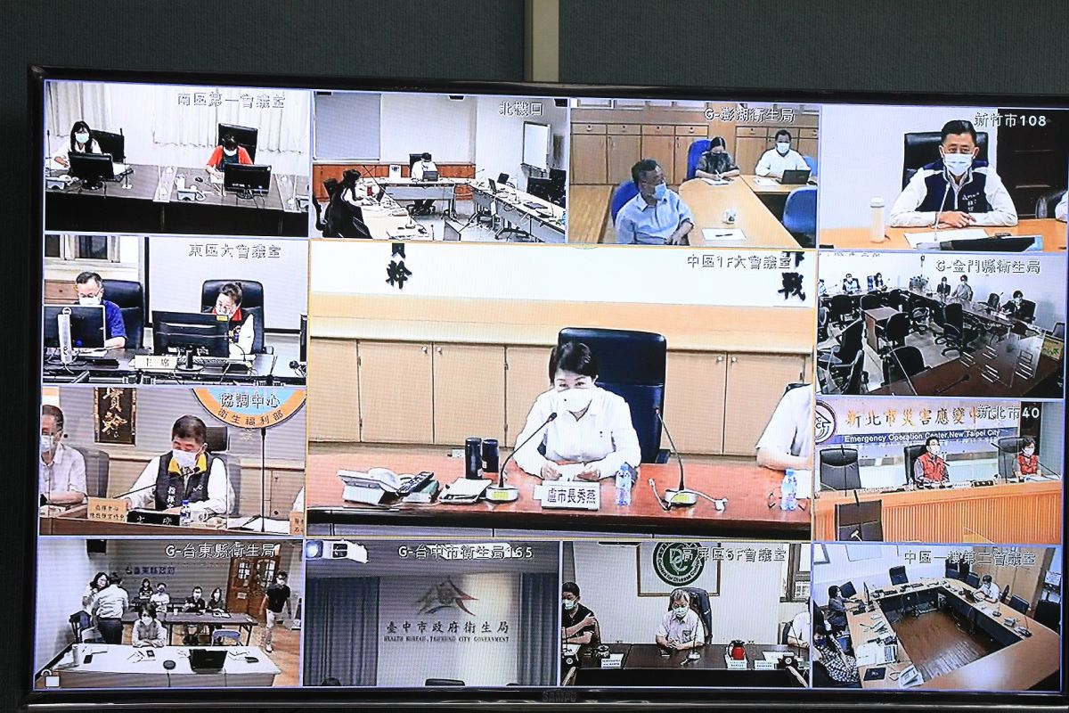 ▲中央流行疫情指揮中心今舉行跨縣市COVID-19防疫綜合討論視訊會議(圖／市政府提台2022.4.25)