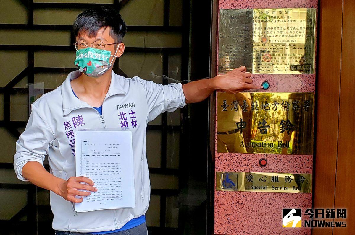 ▲民進黨台北市議員擬參選人「焦糖哥哥」陳嘉行。（圖／民眾提供，2022.4.25）