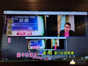 中市議員居隔視訊質詢　呼籲勿污名化確診者
