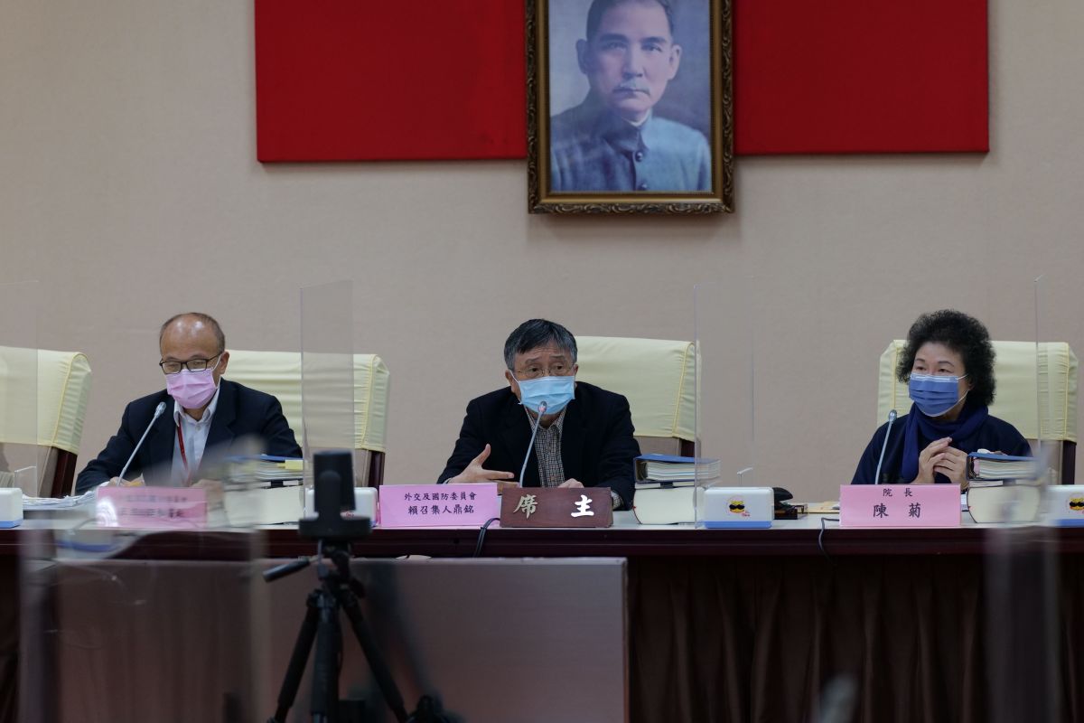 ▲監院邀全民防衛動員署舉行座談。（圖／監察院提供）