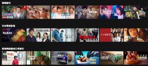 ▲台灣人為何愛看韓劇勝過日劇?(圖/翻攝Netflix影音網站) ▲台灣人為何愛看韓劇勝過日劇?(圖/翻攝Netflix影音網站)