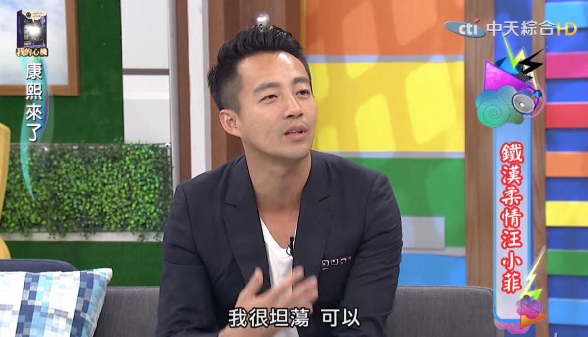 ▲汪小菲談7年初戀，小S曝背後用意。（圖／我愛貓大YouTube）