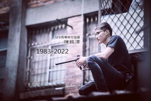 ▲爆破特效師陳銘澤病逝。(圖/翻攝澤影映像臉書) ▲爆破特效師陳銘澤病逝。(圖/翻攝澤影映像臉書)