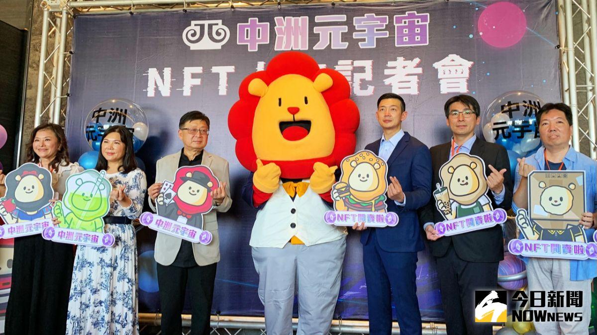▲中洲建設率先業界發行限量100個NFT。（圖／記者陳美嘉攝，2022.04.25）