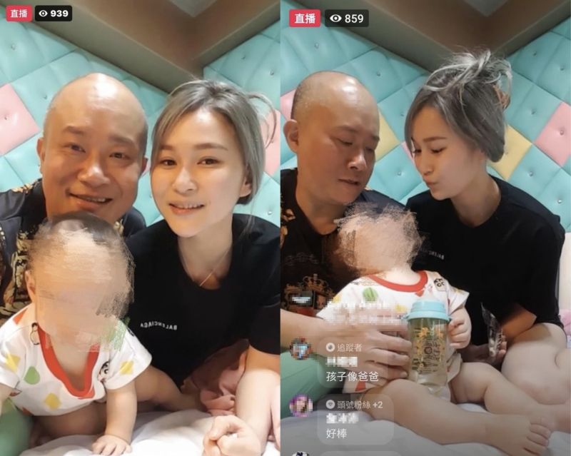 ▲Linda經常與老公兒子一起開直播,深受不少網友喜愛,湧入互動。(圖/Linda授權提供)