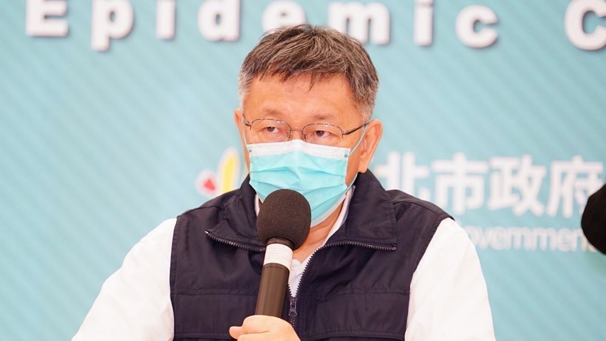 ▲台北市長柯文哲26日於北市防疫記者會上表示，若必要的時候，將會啟動北市「軟性封城」。（圖／台北市政府提供）