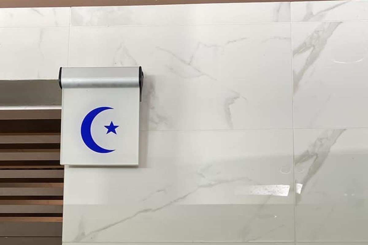 ▲國道廁所「月亮＋星星」給誰上？正解曝光獲網友讚賞：「超友善」。（圖／臉書社團《爆廢公社》）