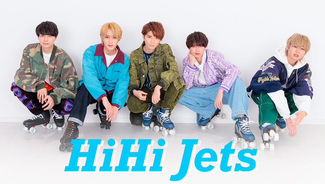 ▲女粉絲看HiHi Jets演唱會時，被工作人員偷抓胸部。（圖／HiHi Jets官網）