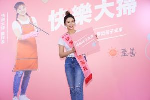 ▲連靜雯42歲高喊不婚。(圖/至善基金會) ▲連靜雯42歲高喊不婚。(圖/至善基金會)
