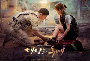 ▲▼該照片地點是《太陽的後裔》經典場景之一。(圖/微博、KBS) ▲▼該照片地點是《太陽的後裔》經典場景之一。(圖/微博、KBS)