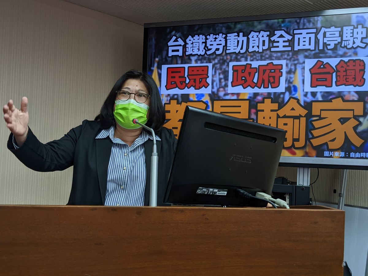 ▲王美惠今在交通委員會指出，台鐵罷工適逢連續假日，近萬名的旅客受到嚴重衝擊。（圖／王美惠辦公室提供）