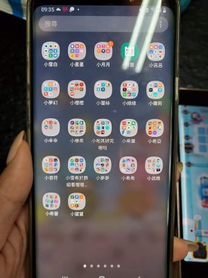 原PO發現,女兒將手機APP全分類了。(圖/取自《爆廢公社》) ▲原PO發現,女兒將手機APP全分類了。(圖/取自《爆廢公社》)