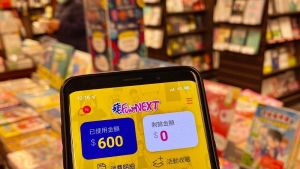 ▲金石堂網路書店數十萬種商品都能下單，再選店面取貨，到實體門市結帳用掉藝FUN券。（圖／金石堂提供）