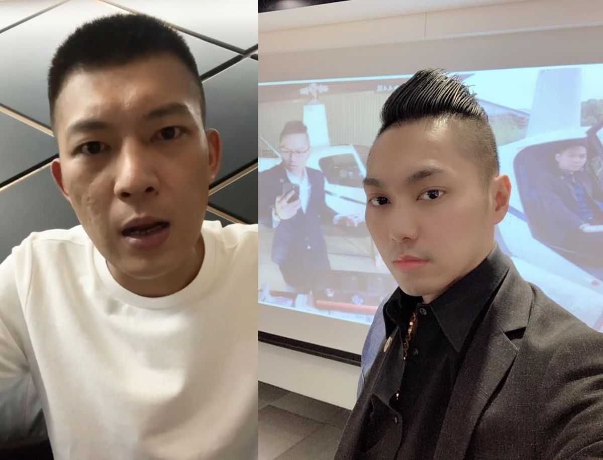 ▲鳳梨今天（31日）在臉書上透露「被連某告恐嚇」，更發文猛酸對方「整天浪費司法資源，不知道在幹什麼」。（示意圖／翻攝鳳梨、連千毅FB）