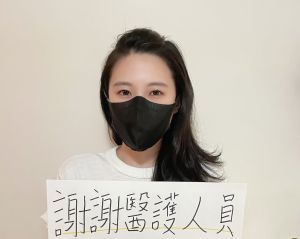 台北市議員耿葳確診！喉嚨痛、咳嗽　北市第4位議員染疫
