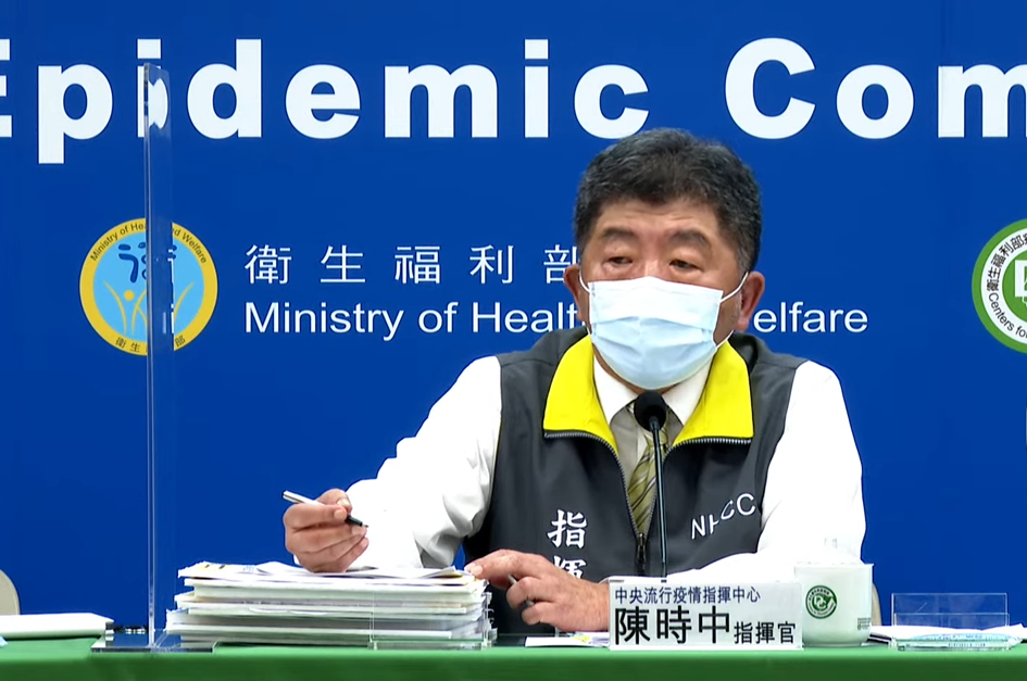 ▲中央流行疫情指揮中心說明最新疫情狀況。（圖／指揮中心）