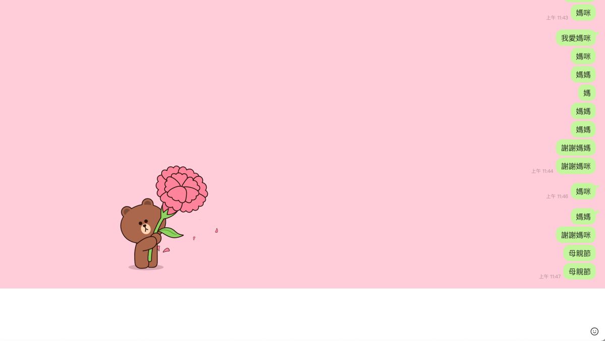 ▲LINE聊天室推出母親節特效。(圖／螢幕截圖)
