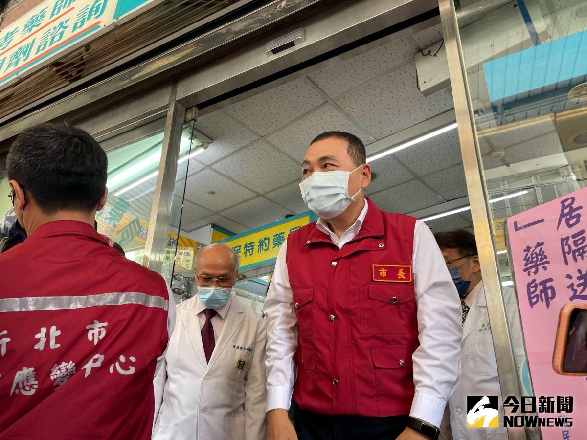 ▲新北市長侯友宜今（28）日強調，為確保公衛體系的力量及後端醫療量能，居隔轉型是勢在必行。（圖／記者陳志仁攝，2022.04.28）