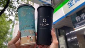 ▲全家便利商店在線上、線下同步推出咖啡5折起優惠,咖啡控快趁勞動節補貨一波。(圖/業者提供) ▲全家便利商店在線上、線下同步推出咖啡5折起優惠,咖啡控快趁勞動節補貨一波。(圖/業者提供)