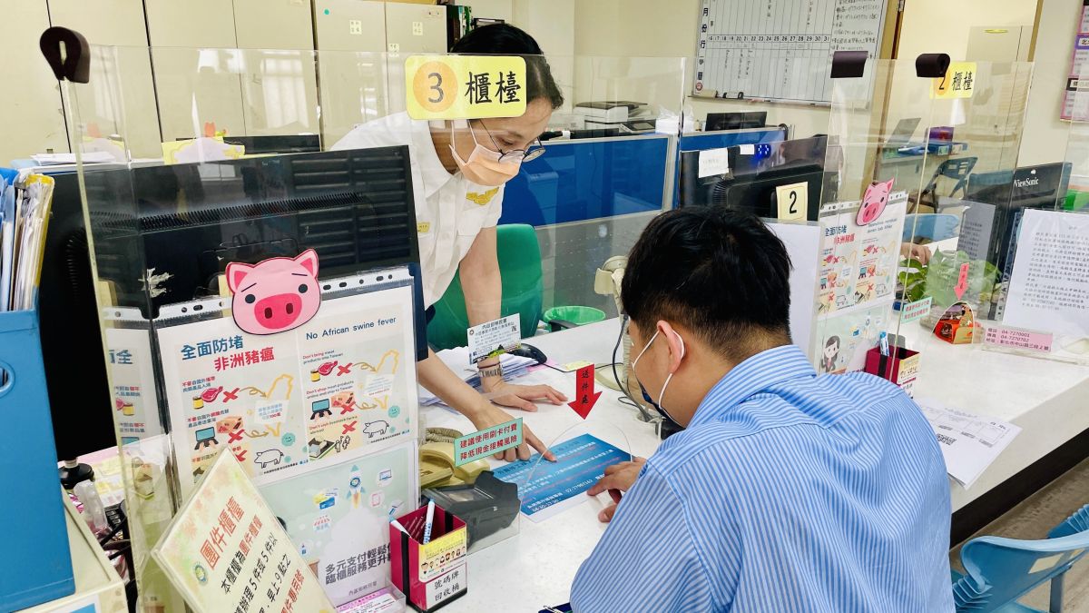 ▲多元支付及線上申辦是趨勢，也是目前政府努力推動的政策。（圖／移民署提供）