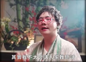 阿翰 ▲阿翰唯妙唯肖的表演,獲得多數網友認同,而不會視為歧視。(圖/阿翰po影片)