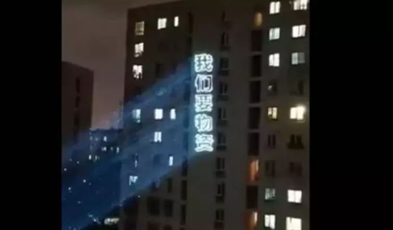 集體敲鍋要物資！上海民怨四起　駐中使館教僑民如何離開
