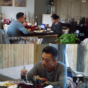 ▲大S曾在節目上埋怨汪小菲的脾氣。(圖/扒爹微博) ▲大S曾在節目上埋怨汪小菲的脾氣。(圖/扒爹微博)