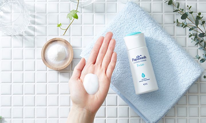 ▲暢銷日本37年的Papawash木瓜酵素潔顏粉，百分百日本原裝，隆重在台上市了！（圖／品牌提供）