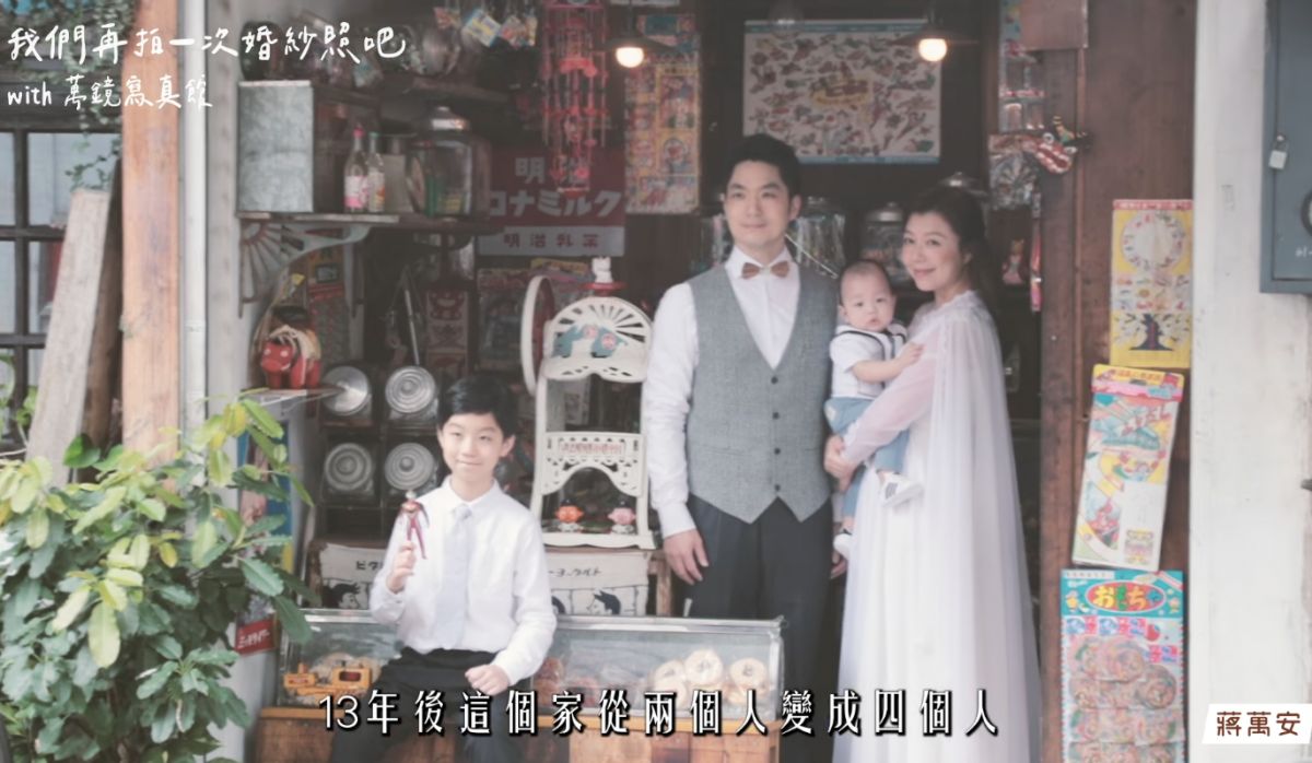 ▲抓準年輕選票！蔣萬安「Run台北」走老派浪漫。（圖／翻攝自臉書）