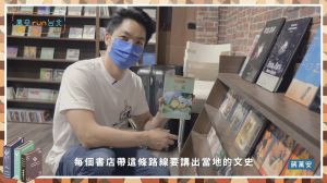 抓準年輕選票!蔣萬安「Run台北」走老派浪漫 ▲抓準年輕選票!蔣萬安「Run台北」走老派浪漫。(圖/翻攝自臉書)