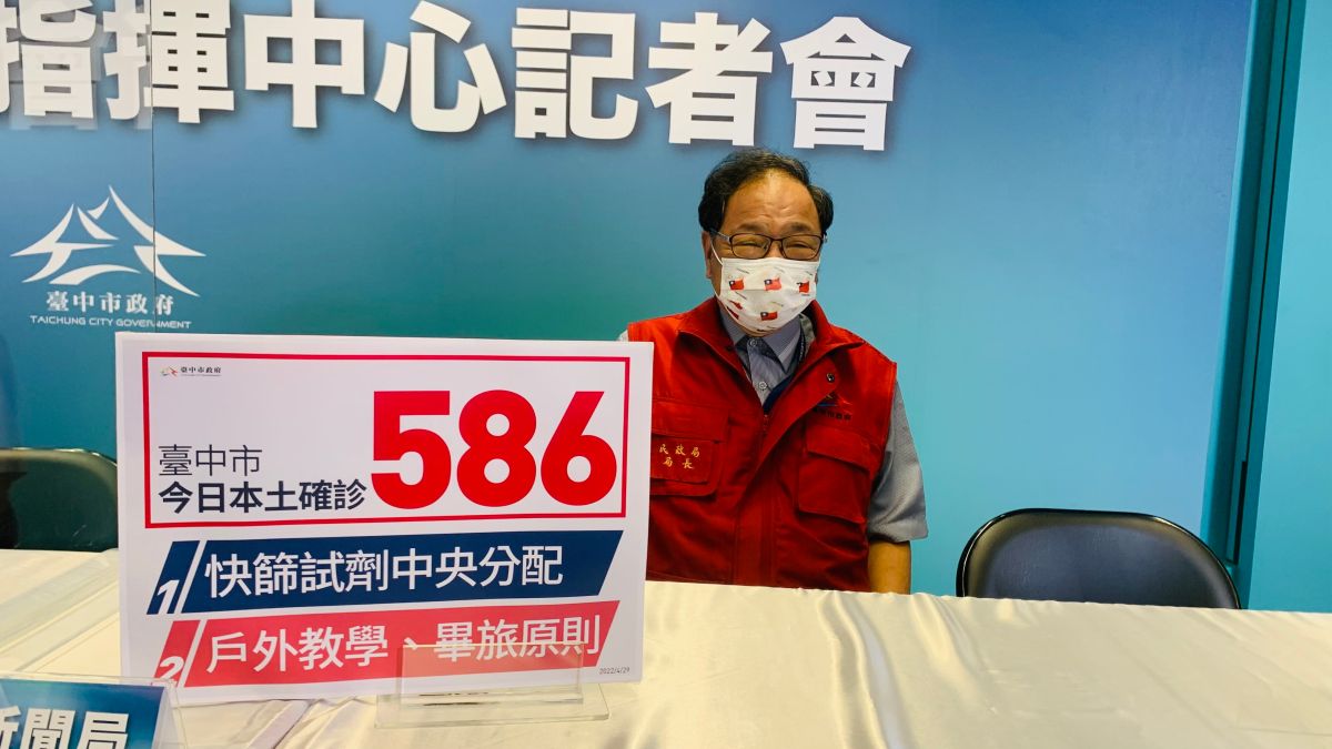 ▲台中市民政局長吳世瑋表示，將對這位媽媽開罰20萬元。（圖／記者顏幸如攝，2022.04.29）