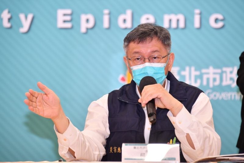 ▲台北市長柯文哲向中央提出四項防疫措施調整建議。（圖／北市府提供）