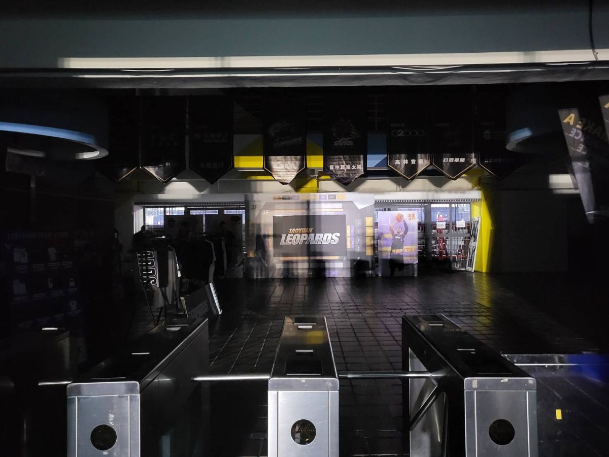 ▲桃園雲豹主場電力異常暫停。（圖／T1提供）