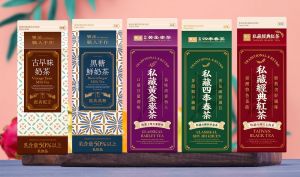 ▲萊爾富開工日推出獨家茶飲2件8折、3件7.5折優惠。(圖/業者提供) ▲萊爾富開工日推出獨家茶飲2件8折、3件7.5折優惠。(圖/業者提供)