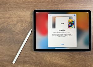 iPad Air 5。(圖/記者周淑萍攝) ▲iPad Air 5。(圖/記者周淑萍攝)