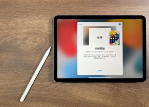 ▲iPad Air 5。（圖/記者周淑萍攝）