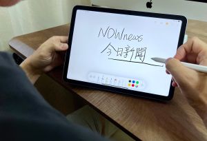 iPad Air 5。(圖/記者周淑萍攝) ▲iPad Air 5。(圖/記者周淑萍攝)