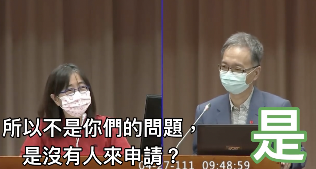 ▲國民黨立委林奕華質疑衛福部政務次長薛瑞元在答詢時公然說謊。（圖／翻攝自臉書）