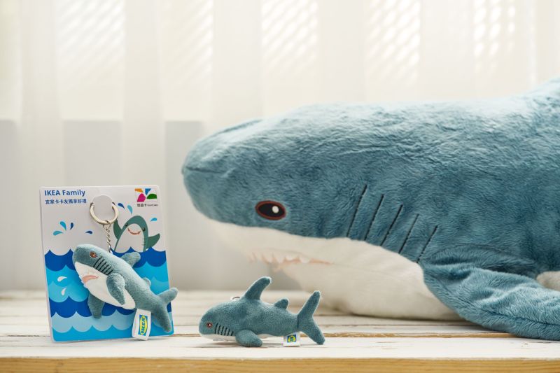 IKEA鯊鯊悠遊卡、購物袋免費換　「這4店」加贈超鯊磁鐵
