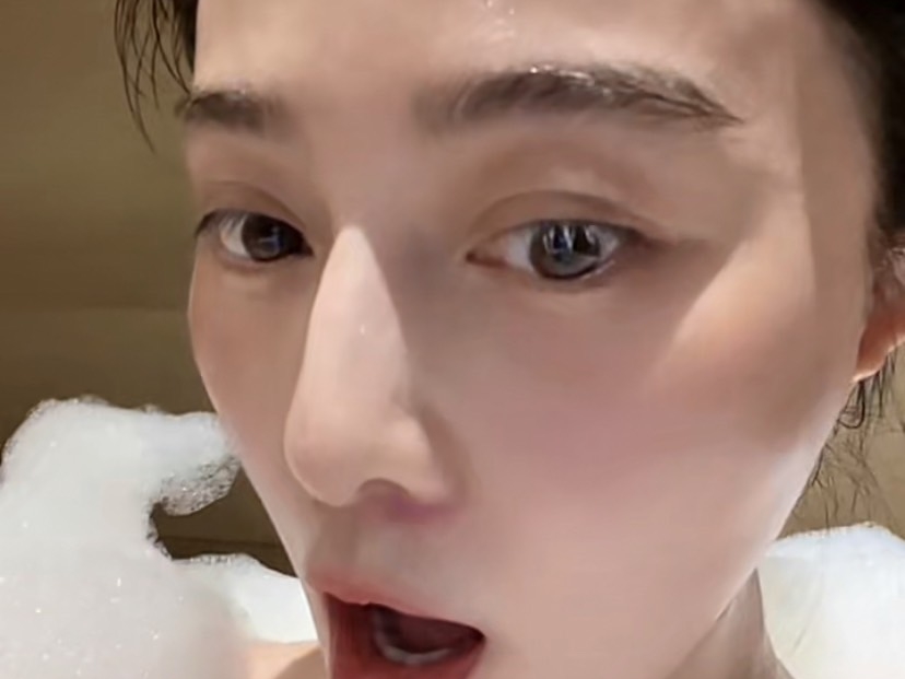 ▲范冰冰入浴畫面香豔。（圖／翻攝范冰冰小紅書）